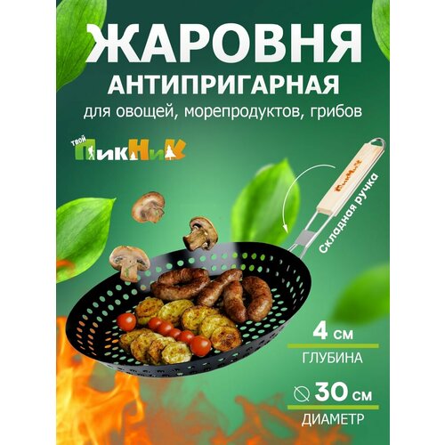 ������ ������ ������� '���� ������' ��� ������� � �����, ������������� ����