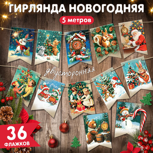 ������ ������ ��������-�������� �������� �� ����� ��� ��������� ��������� � �������� ����� ������ � ����� ����� ����