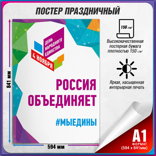 ������ ������ ������ �� ���� ��������� �������� / �-1 (60x84 ��.) ����