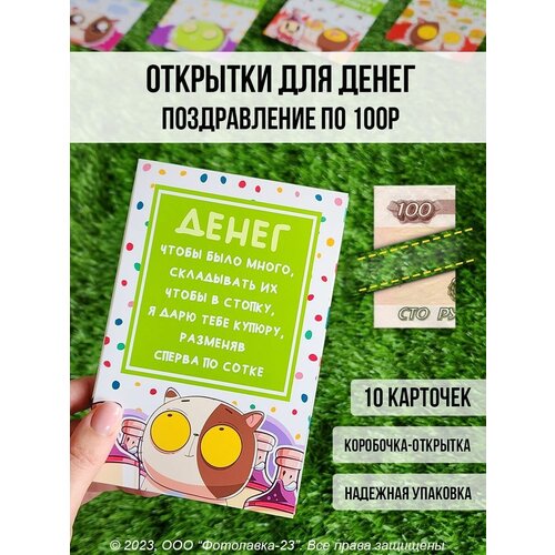 ������ ������ ����� �������� ��� ����� � ��������� ����