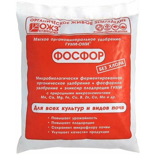 ������ ������ ��������� ����������� ����-��� (���� 0,5��) ������ ����������� , 2 ��. ����