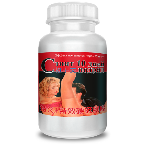 ������ ������ ������� ����������� ������ ��������, 1 �� ����