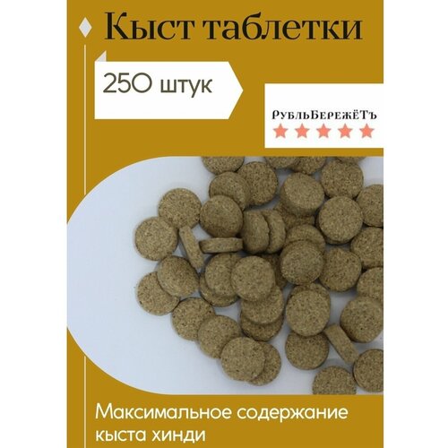 ������ ������ ���� ����� ������������ � ��������� 