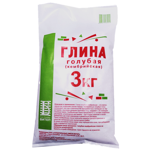 ������ ������ ����� �������, �����, �����������, 3 ��. ����