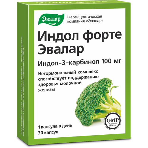 ������ ������ ����� ����� ����., 100 ��, 30 ��. ����