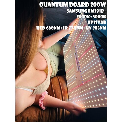 ������ ������ Quantum board 200w samsung LM281b+ ��������� ��� �������� ������� �������, �������, ���������� Bestva ������� ���� 85 ����