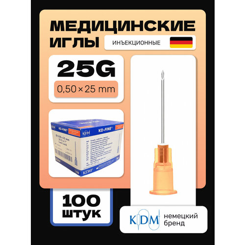 ������ ������ ���� ������������ ���������� KDM KD-Fine 25G (0.50�25), 100 �� ����