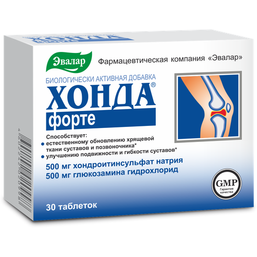 ������ ������ ����� ����� ���., 200 �, 30 ��., ����������� ����