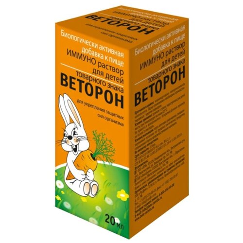 ������ ������ ������� ������� ������� ��., 20 �� ����