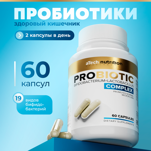 ������ ������ ������� � ���� ��������� aTech Nutrition �PROBIOTIC� 60 ������ ����