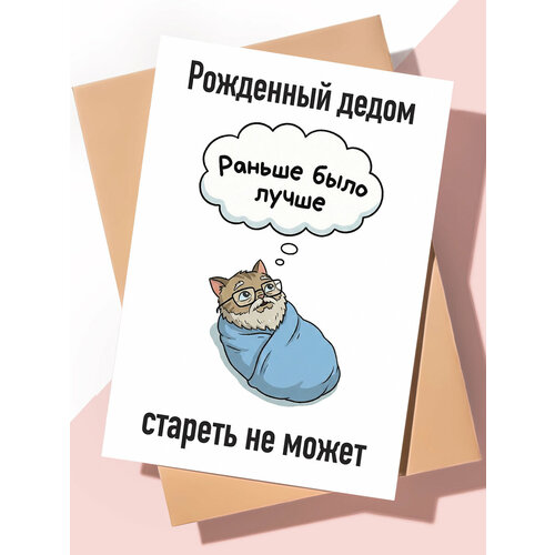 ������ ������ ���������� �������� � ���� �������� 