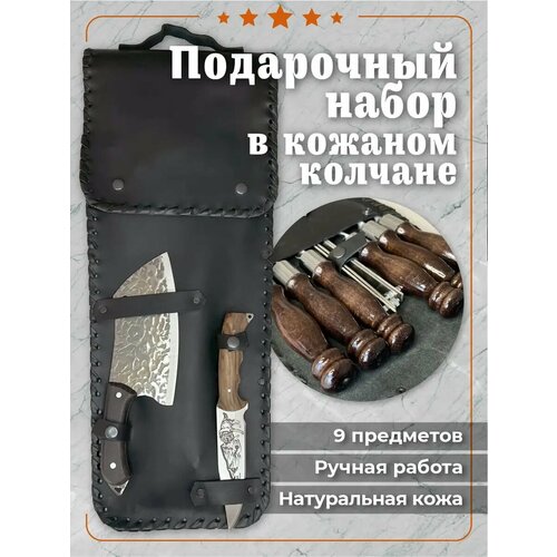 ������ ������ ����� �������� ���������� � ����� ����