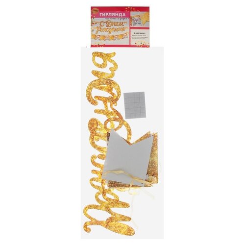 ������ ������ �������� ������ ���������� 