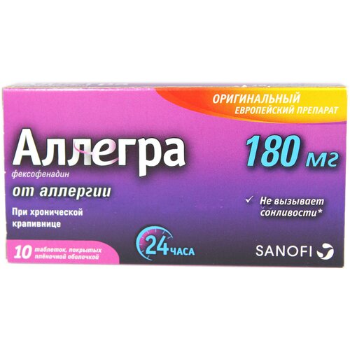 ������ ������ ������� ���. �/� ����. 180 ��, 10 ��., 1 ��. ����