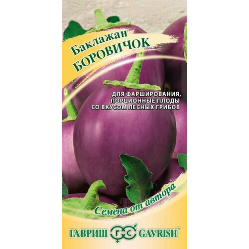 ������ ������ ������ �������� ��������� 0,1� ������� (������) ����� ����