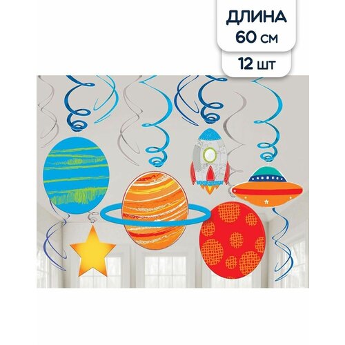 ������ ������ �������� �������� ������� ������, 60 ��, 12 �� ����