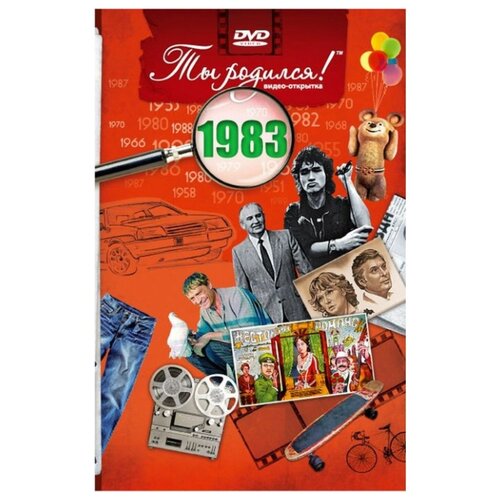 ������ ������ DVD-�������� 