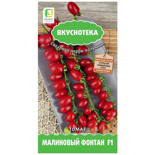 ������ ������ ����� ��������� ������ F1 (10 �����), 2 ������ ����