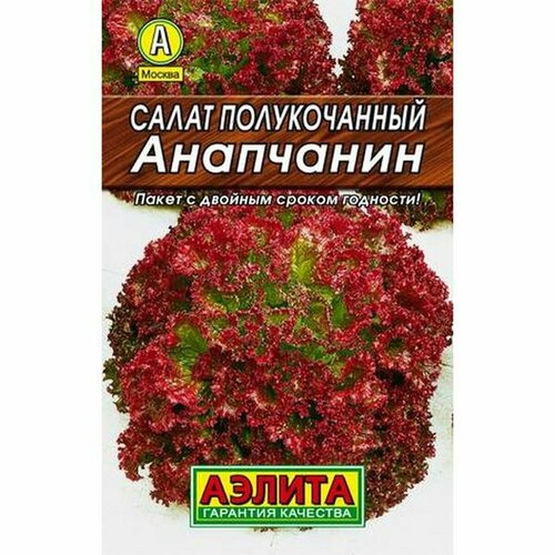 ������ ������ ������ ����� ��������� ��, �������� (������) 0,5� ����