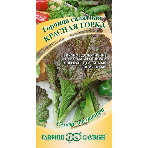 ������ ������ ������� �������� ������� ����� 1,0 � �����. ����