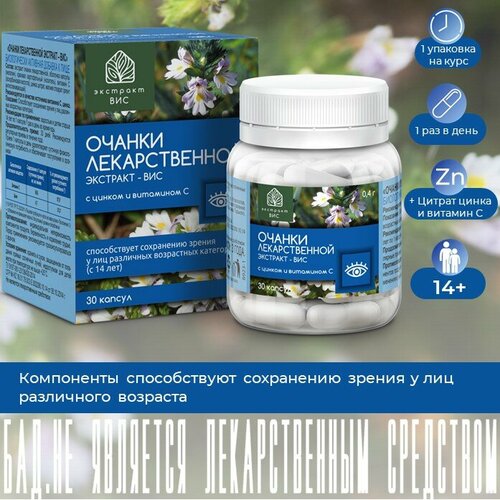 ������ ������ ��� ������: ������ ������������� �������� - ���, 0,4� 30 ������ ����