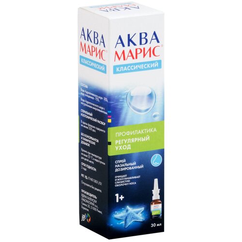 ������ ������ ���� ����� ����� ���. �����., 30 ��, 50 � ����