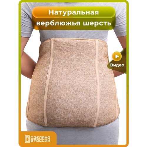 ������ ������ HOLTY ���� �� ���������� ������ (040109-0800) L, ���������� ����