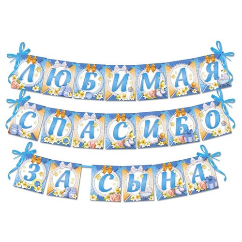 ������ ������ ��������-�������� ��� ��������� ������ ���������� 