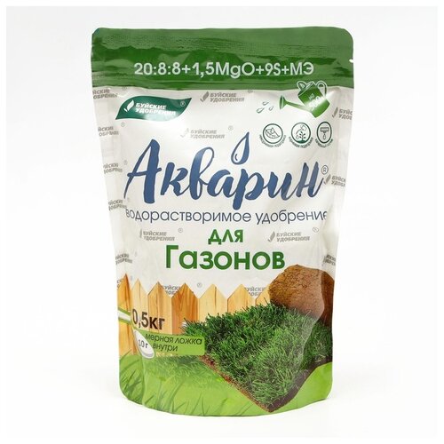 ������ ������ ��������� ������� ��������� ������� ��� �������, 0.5 �, 500 �, 1 ��. ����