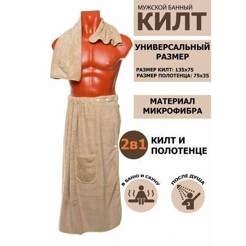 ������ ������ ���� ��� ���� �������, ��������� ��� ���� ������� ����