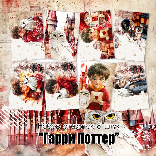 ������ ������ �������� 