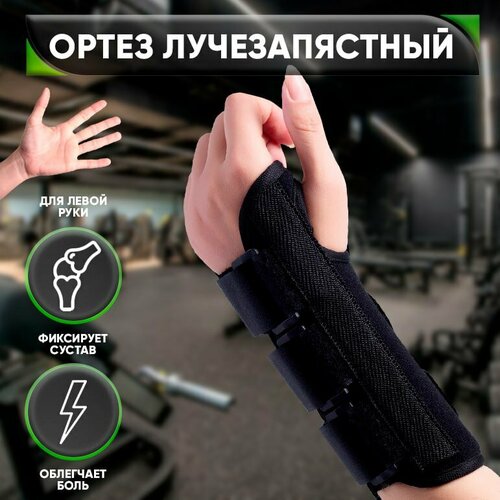 ������ ������ ����� ��� ����� ���� ��� �������������� �������, Lian Beauty Accessories, ������ �, ������ �����, ����