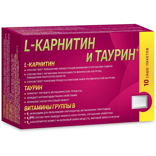 ������ ������ �-�������� � �������� ��� 3 � x10 ����