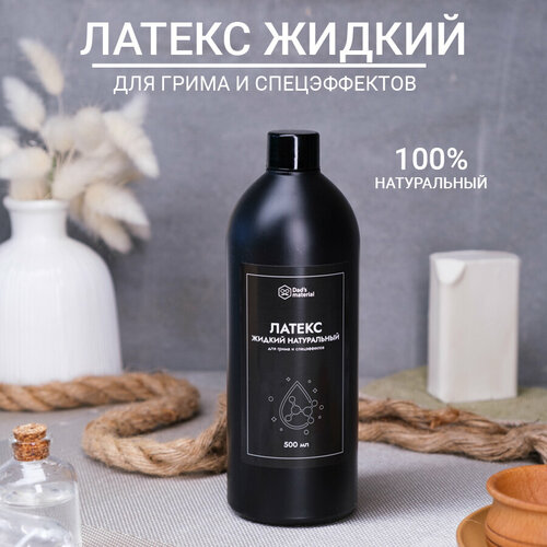 ������ ������ ������ ������ ����� ���� ����������� ��� ������ ����������������� ������ 500 �� ����