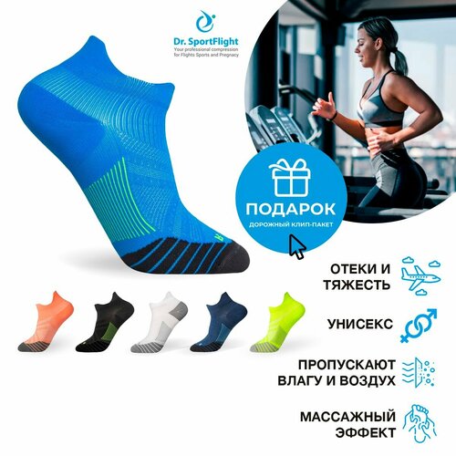 ������ ������ �������������� �������� ���������� ����� ��� ����, Dr. SportFlight, 1 ���� ����