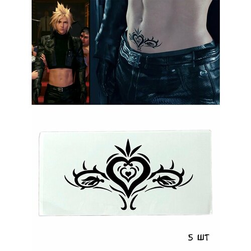 ������ ������ ��������� ����������� ���������� ����� ������ �� ���� Final Fantasy 5 �� ����
