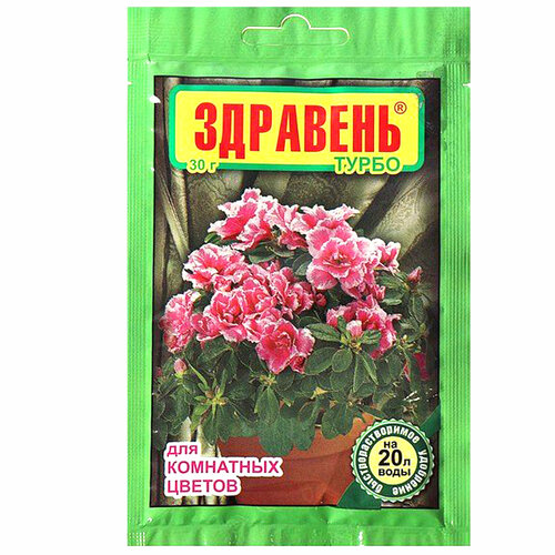 ������ ������ ����������� ��������� �������� ����� ��� ��������� ������, 30 � ����