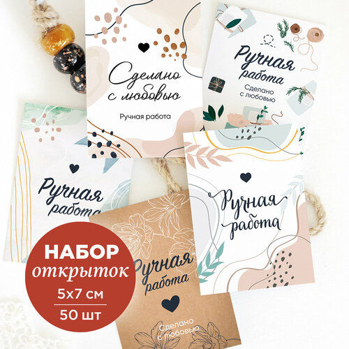 ������ ������ ����� ���� �������� �� Made4u ������ ������ �� ��������, 50�� ����