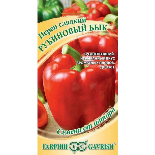 ������ ������ ������ ����� ��������� ��� 0,1� (6-8��) (������) ����� ����