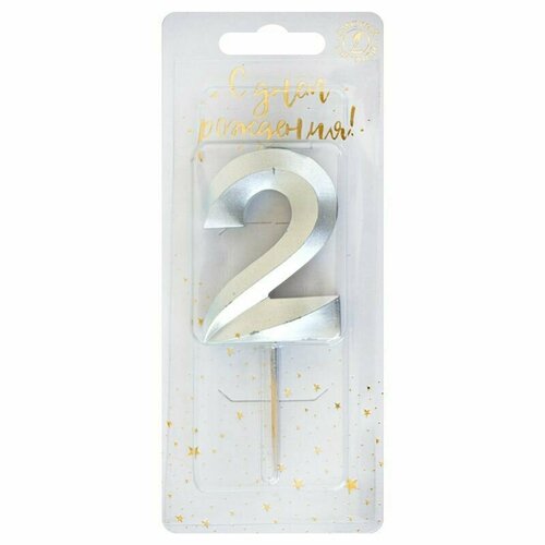 ������ ������ ����� �������� ����� 2 �� ������ 