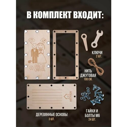 ������ ������ ���������� �������-�������� ��� ����� �� ������� 