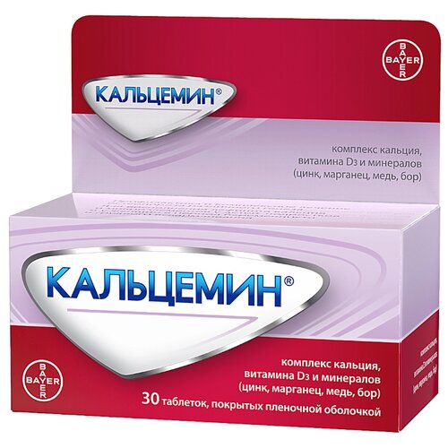 ������ ������ ��������� ���. �/� ����., 30 ��. ����