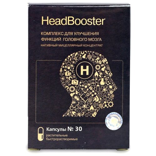 ������ ������ ������� ������-��� HeadBooster, 32 �, 30 ��. ����
