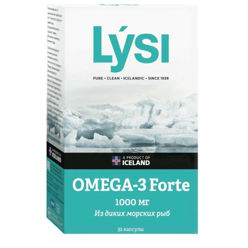 ������ ������ ���������� ����� ��� ���� (Lysi) �����-3 ����� �� ����� ������� ��� �32 � �������� ����