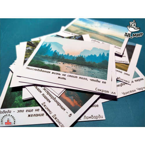 ������ ������ ����� ������������� �������� 