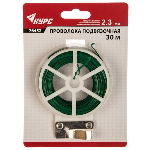 ������ ������ ����������� ��������� ���� 76452 ����