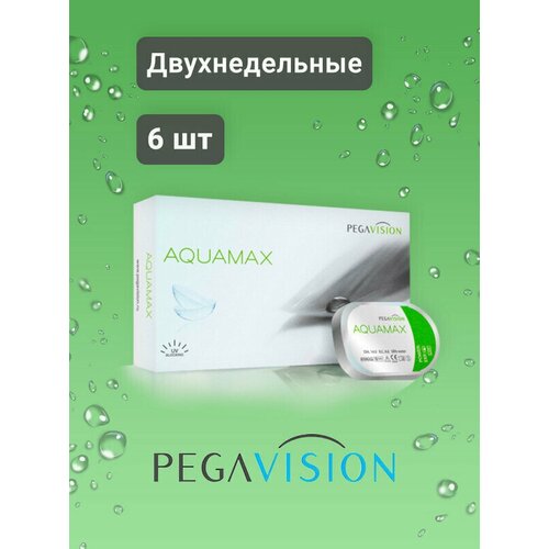 ������ ������ ���������� ����� Pegavision Aquamax., 6 ��., R 8,6, D -2, 1 ��. ����