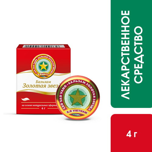 ������ ������ ������� ������ ������� ���� �/���. ����., 0.5 ��, 4 � ����