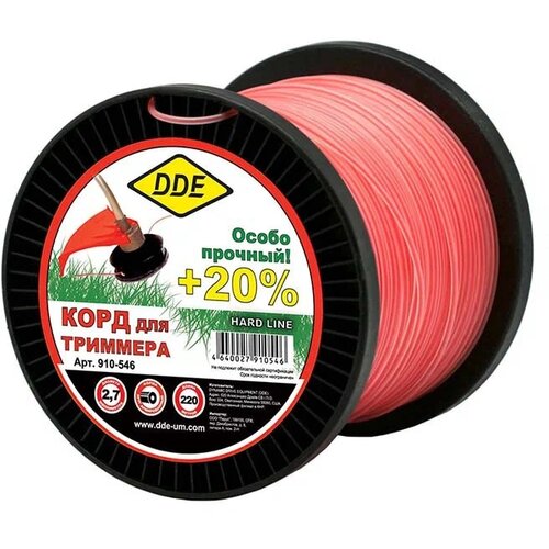 ������ ������ ����� (����) DDE Hard line ���� 2.7 �� ����