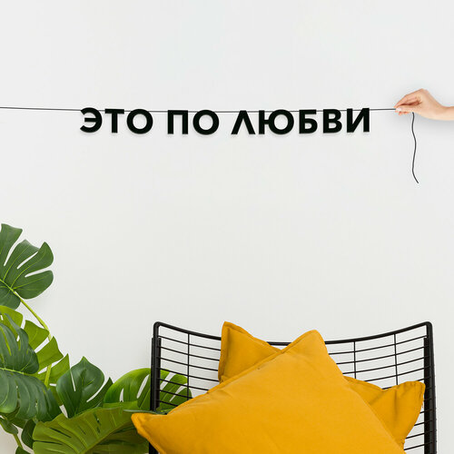 ������ ������ �������� �� ����, ����������� ����������� - ���� �� �����, ������ ��������� ��������. ����